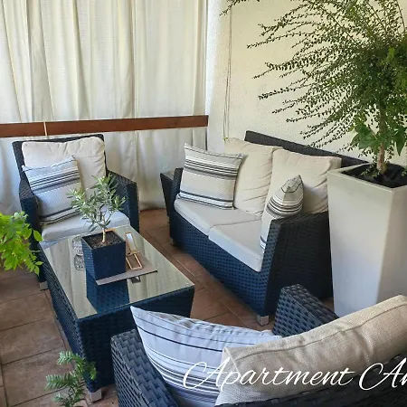 Andy アパート メドヴォデ