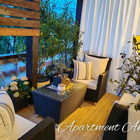 Andy Apartament Medvode